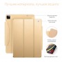 Чехол для iPad Pro 12.9" 2022 ESR Ascend Trifold Case, золотой