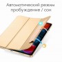 Чехол для iPad Pro 12.9" 2022 ESR Ascend Trifold Case, золотой