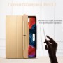 Чехол для iPad Pro 12.9" 2022 ESR Ascend Trifold Case, золотой