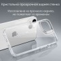 Чехол для iPhone 14 / 13 ESR Classic Kickstand Case, прозрачный