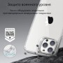 Чехол для iPhone 14 Pro Max ESR Classic Kickstand Case, прозрачный