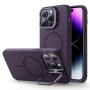 Чехол для iPhone 14 Pro Max ESR Cloud Kickstand Case, MagSafe, фиолетовый