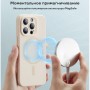 Чехол MagSafe для iPhone 15 pro ESR Cloud Soft Case, бежевый