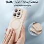 Чехол MagSafe для iPhone 15 pro ESR Cloud Soft Case, бежевый