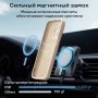 Чехол MagSafe для iPhone 15 pro ESR Cloud Soft Case, бежевый