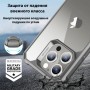 Чехол для iPhone 15 Pro ESR Air Armor Clear Case Clear Gray (прозрачный с серым)
