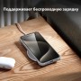 Чехол для iPhone 15 Pro ESR Air Armor Clear Case Clear Gray (прозрачный с серым)
