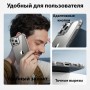 Чехол для iPhone 15 Pro ESR Air Armor Clear Case Clear Gray (прозрачный с серым)