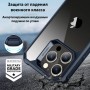 Чехол MagSafe для iPhone 15 ESR Air Armor Clear Case Clear Dark Blue