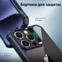 Чехол MagSafe для iPhone 15 ESR Air Armor Clear Case Clear Dark Blue