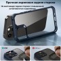 Чехол MagSafe для iPhone 15 ESR Air Armor Clear Case Clear Dark Blue