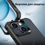 Чехол MagSafe для iPhone 15 ESR Air Armor Clear Case Frosted Black