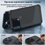 Чехол MagSafe для iPhone 15 ESR Air Armor Clear Case Frosted Black