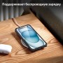 Чехол MagSafe для iPhone 15 ESR Air Armor Clear Case Frosted Black