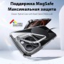 Чехол для iPhone 16 Pro ESR Classic Hybrid Case with Stash Stand, MagSafe, Clear Gray (прозрачно-серый)