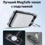 Чехол для iPhone 16 Pro ESR Classic Hybrid Case with Stash Stand, MagSafe, Clear Gray (прозрачно-серый)