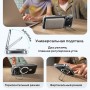 Чехол для iPhone 18 Pro Max ESR Classic Hybrid Case, Stash Stand, MagSafe, прозрачный