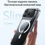 Чехол для iPhone 18 Pro Max ESR Classic Hybrid Case, Stash Stand, MagSafe, прозрачный