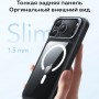 Чехол для iPhone 17 Pro ESR Classic Hybrid Case, Stash Stand, MagSafe, прозрачный с черным