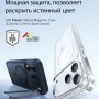 Чехол для iPhone 17 Pro ESR Classic Hybrid Case, Stash Stand, MagSafe, Frosted Blue (тонированный синий)