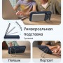 Чехол для iPhone 17 Pro ESR Classic Hybrid Case, Stash Stand, MagSafe, Frosted Blue (тонированный синий)