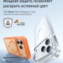 Чехол для iPhone 17 Pro ESR Classic Hybrid Case, Stash Stand, MagSafe, Frosted Orange (тонированный оранжевый)