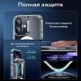Комплект для iPhone 17 Стекло + Чехол ESR Classic Hybrid Case, MagSafe, прозрачный