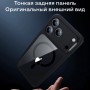 Комплект для iPhone 17 Pro Max Стекло + Чехол ESR Classic Hybrid Case, MagSafe, прозрачный с черным