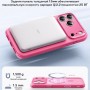 Чехол для iPhone 17 Pro ESR Classic Hybrid Case, MagSafe, матовый с розовым