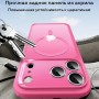 Чехол для iPhone 17 Pro ESR Classic Hybrid Case, MagSafe, матовый с розовым
