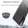 Чехол для Samsung S21 ESR Boost Kickstand Case, с подставкой, матово-черный Чехол для Samsung S21 ESR Boost Kickstand Case, с подставкой, матово-черный