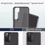 Чехол для Samsung S21 ESR Boost Kickstand Case, с подставкой, матово-черный Чехол для Samsung S21 ESR Boost Kickstand Case, с подставкой, матово-черный