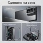 Чехол для Samsung S23 Ultra ESR Classic Kickstand Case с подставкой, прозрачно-черный Чехол для Samsung S23 Ultra ESR Classic Kickstand Case с подставкой, прозрачно-черный