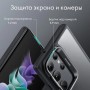 Чехол для Samsung S23 Ultra ESR Classic Kickstand Case с подставкой, прозрачно-черный Чехол для Samsung S23 Ultra ESR Classic Kickstand Case с подставкой, прозрачно-черный