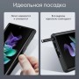 Чехол для Samsung S23 Ultra ESR Classic Kickstand Case с подставкой, прозрачно-черный Чехол для Samsung S23 Ultra ESR Classic Kickstand Case с подставкой, прозрачно-черный