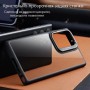 Чехол для Samsung S23 Ultra ESR Classic Kickstand Case с подставкой, прозрачно-черный Чехол для Samsung S23 Ultra ESR Classic Kickstand Case с подставкой, прозрачно-черный