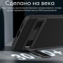 Чехол для Samsung S24 ESR Boost Kickstand Case, с подставкой, черный