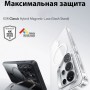 Чехол для Samsung Galaxy S26 Ultra ESR Classic Hybrid Case, Stash Stand, MagSafe, прозрачный с черным