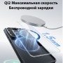 Чехол для Samsung Galaxy S26 Ultra ESR Classic Hybrid Case, Stash Stand, MagSafe, прозрачный с черным