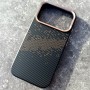 Карбоновый чехол для iPhone 17 Pro, iPefet, пиксели коричневый
