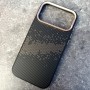 Карбоновый чехол для iPhone 17 Pro Max, iPefet, пиксели коричневый