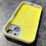 Чехол для iPhone 15 Jelly Case, желтый