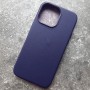 iPhone 14 Pro Max,  Leather Case, MagSafe, фактура-кожа, темно-фиолетовый