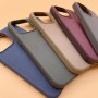Чехол для iPhone 15 Pro Max, Серия Finewoven, черный