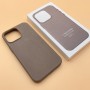 Чехол для iPhone 15 Pro Max, Серия Finewoven, коричневый