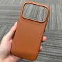 Чехол из экокожи для iPhone 17 Pro, Leather Case, коричневый