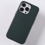 Для iPhone 14 Pro Max чехол,  Leather Case, MagSafe, фактура-кожа, темно-зеленый