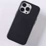 Чехол MagSafe для iPhone 14 Pro Max,  Leather Case, фактура-кожа, черный