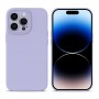 Чехол для Iphone 14 pro, Silicone Case Magsafe с защитой камеры, сиреневый