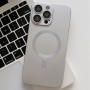 Чехол с MagSafe для iPhone 14 с эффектом металлик, серебро